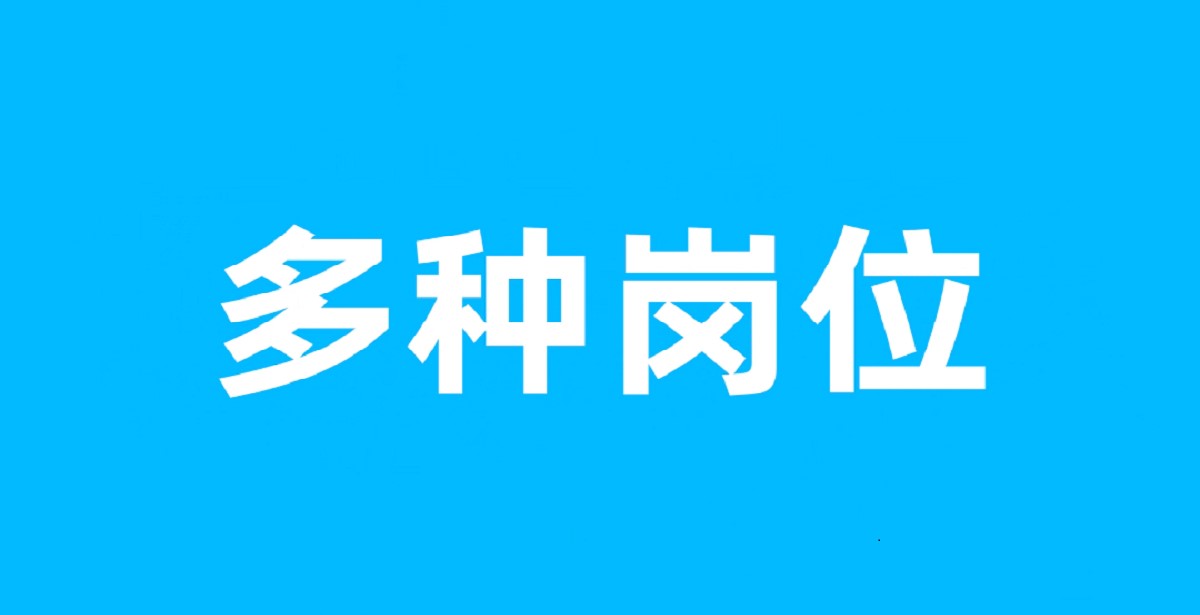 在三湘银行露一手