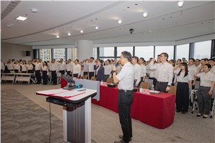 三湘银行召开庆祝中国共产党成立105周年暨“七一”表彰大会