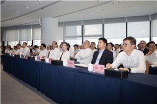 三湘银行召开2026年半年度经营工作会议